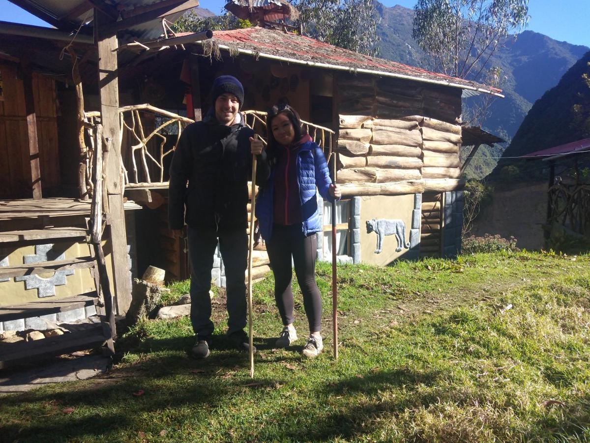 Salkantay Chaullay Auberge de jeunesse Santa Teresa (Cusco)